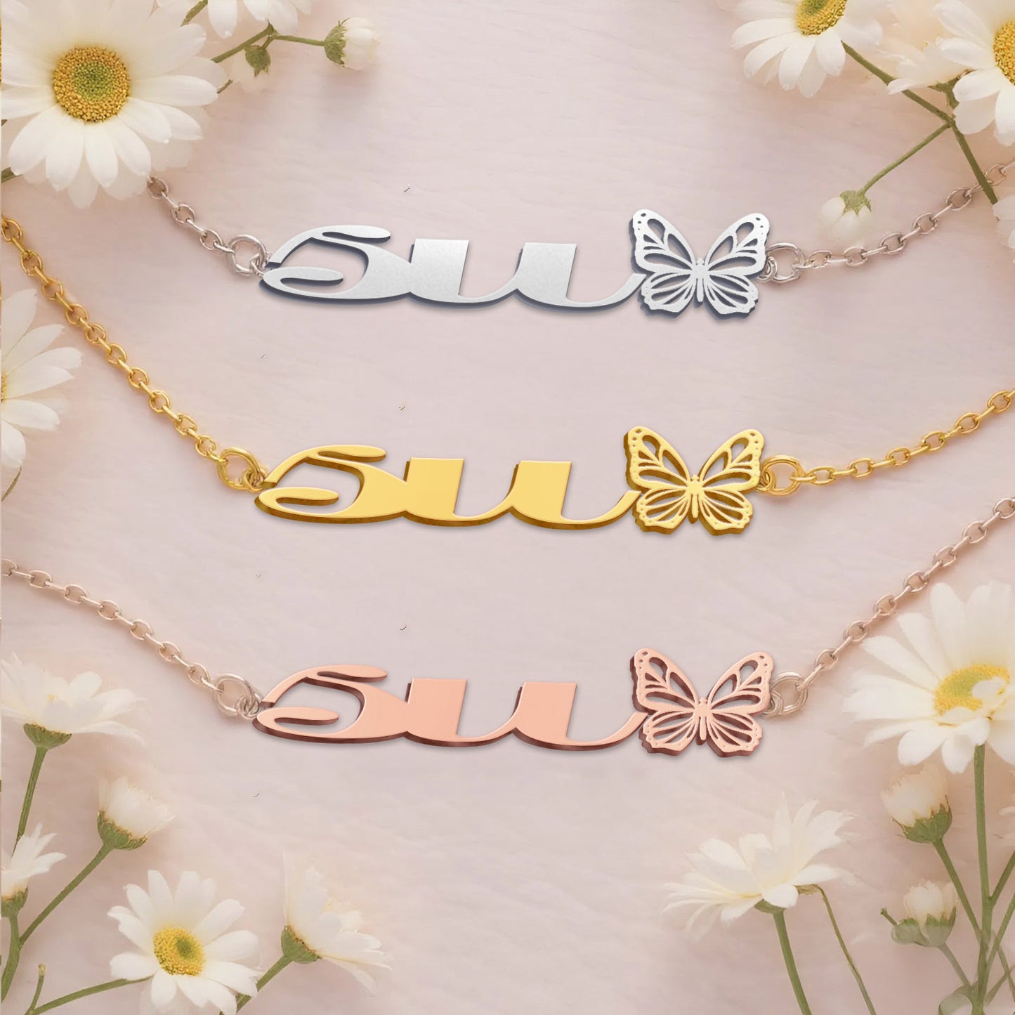 SU TTX22 Personalized Name Necklace – Perfect Gift