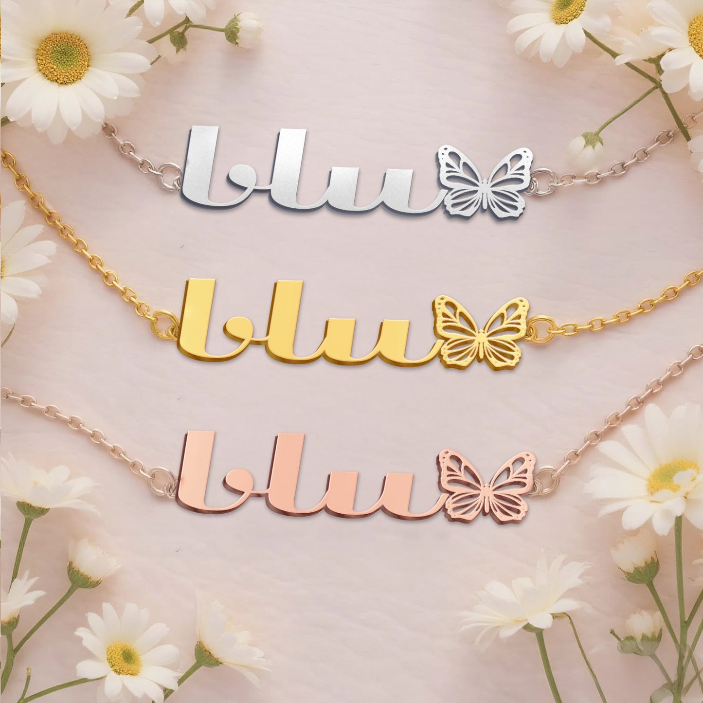 BLU TTX22 Personalized Name Necklace – Perfect Gift