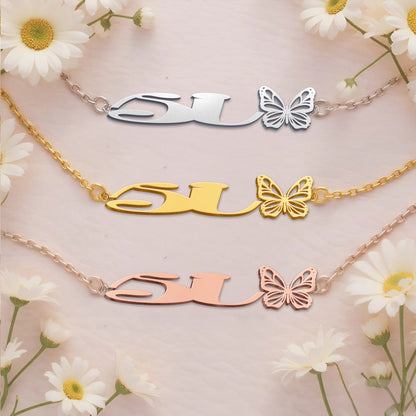 SI  TTX22 Personalized Name Necklace – Perfect Gift