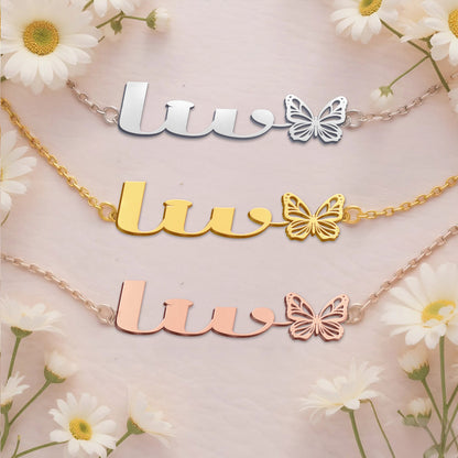 LIV  TTX22 Personalized Name Necklace – Perfect Gift