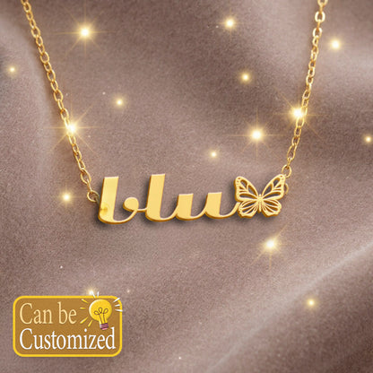 BLU  TTX22 Personalized Name Necklace – Perfect Gift