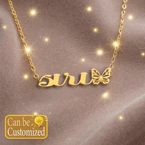 SIRI  TTX22 Personalized Name Necklace – Perfect Gift