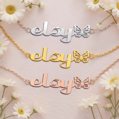 ELSY  TTX22 Personalized Name Necklace – Perfect Gift