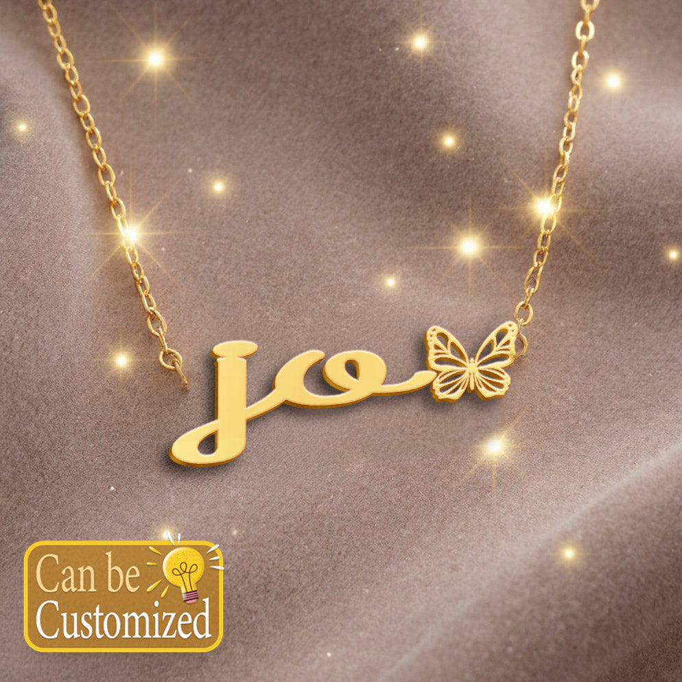 JO  TTL01 Personalized Name Necklace – Perfect Gift
